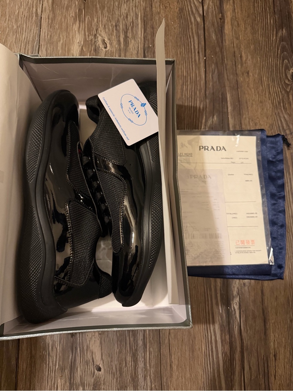 Prada Black Patent & Mesh Men's Sneakers Eur 45 (Men’s 11)